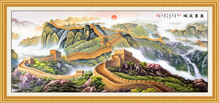 长城国画