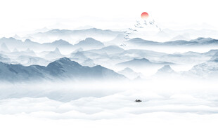 水墨山水意境图