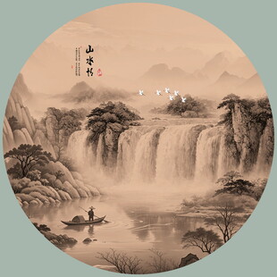 圆形山水画