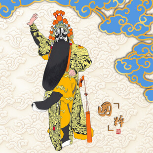 京剧脸谱楚霸王项羽