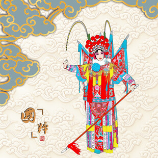 京剧武将京剧刀马旦