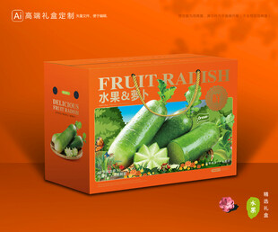 水果萝卜包装 蔬菜礼盒