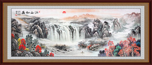 国画山水装饰画