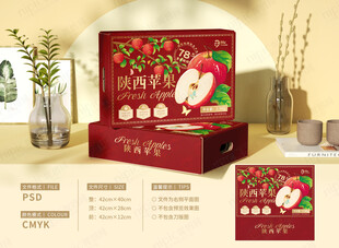 红富士苹果包装礼盒