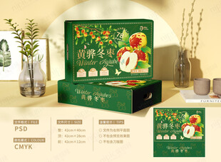 黄骅冬枣礼盒包装