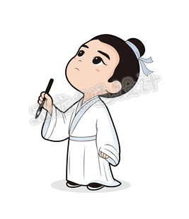 卡通古代书生诗人矢量插图