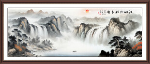 客厅山水画