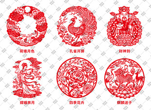 好寓意窗花剪纸图案矢量图