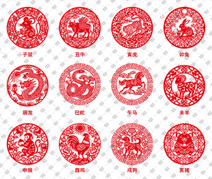 十二生肖剪纸插画矢量图元素