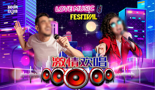 music