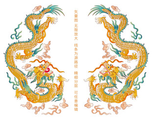 中国龙国潮双龙戏珠龙包装龙标签