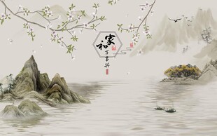 中式花鸟家和万事兴