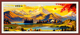 国画山水田园风光