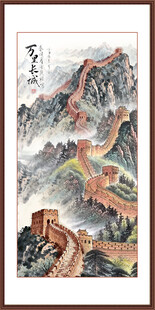 长城国画