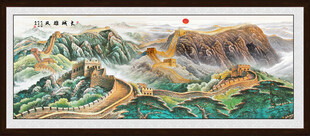 长城风景画