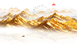 金色山水画