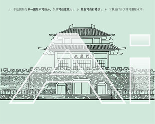 济南章丘七星台武圣门