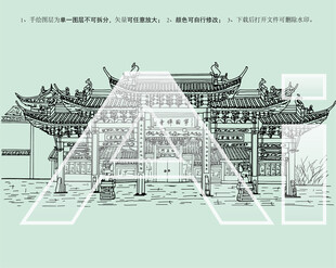 宁国寺宁国禅寺