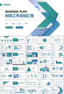 公共卫生委员会工作总结计划