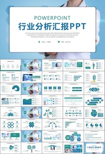 公共卫生委员会工作总结计划