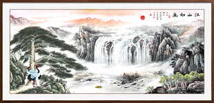 国画迎客松风景画