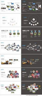 科技文化墙地产工法文化墙