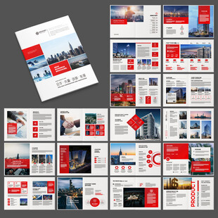 红色企业宣传册