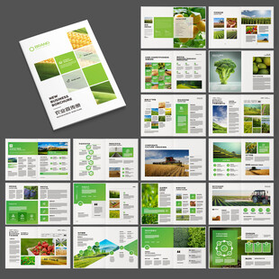 农业合作社画册