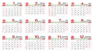 2026年日历模板展示