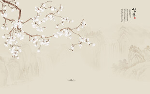 新中式玉兰花鸟画背景墙壁画