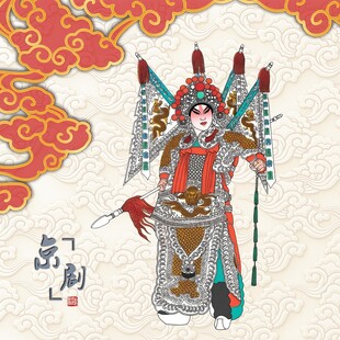 京剧武生戏曲武生