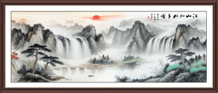 国画山水风景装饰画