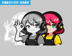 戴耳机的Q版卡通女孩