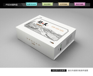 大米礼盒 稻米包装