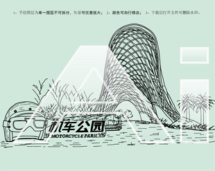 西安纺织城机车公园铁路公园