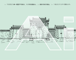 西安荐福寺小雁塔