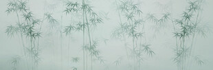 水墨竹林
