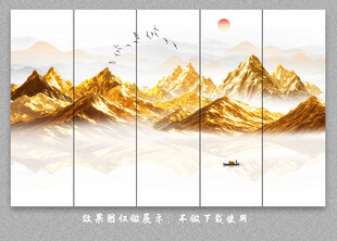 金箔山水画背景墙