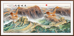 万里长城国画