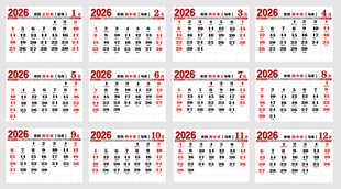 2026年日历模板设计图