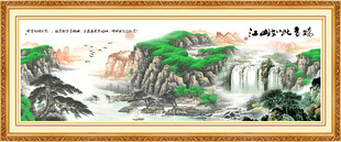 迎客松黄山迎客松