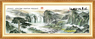 国画黄山迎客松