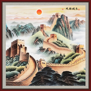 国画长城