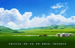 草原羊群蒙古包蓝天白云