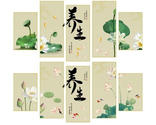 中式养生主题装饰画