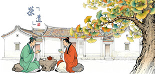 古人树下对坐品茗图