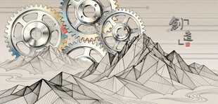 齿轮山峦抽象艺术图景