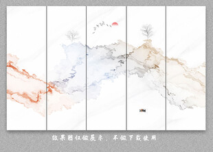 新中式山水水墨软膜天花背景墙