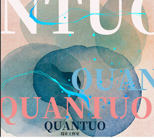 抽象艺术文字图案设计