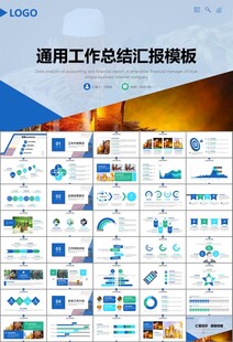 啤酒节策划方案啤酒厂总结计划